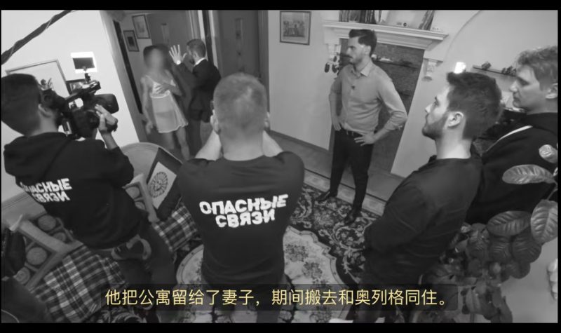 绝了！俄罗斯危险关系综艺现场抓小三，狗血程度直接封神！-影视狐
